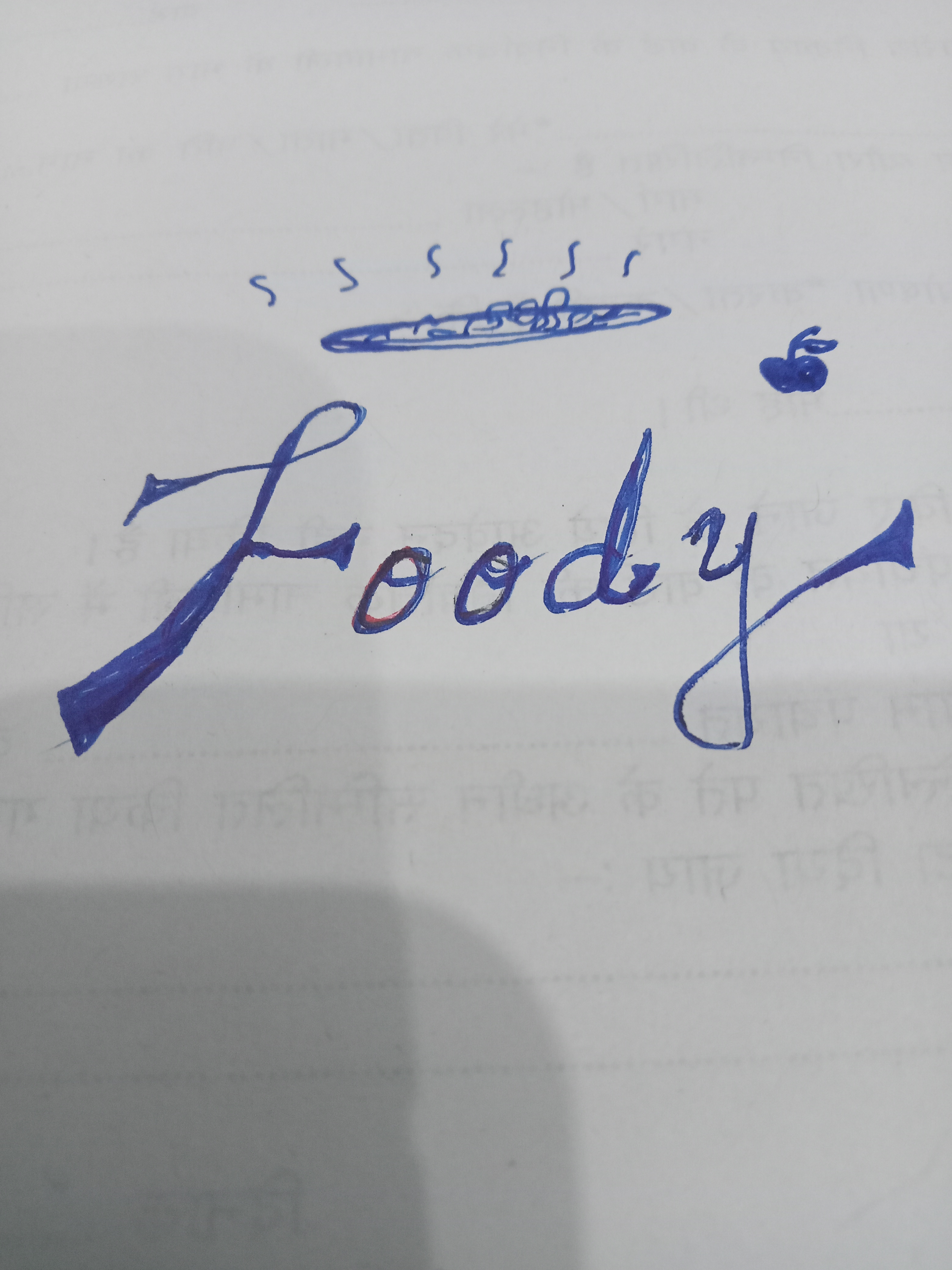 घूमो खाओ मस्त रहो